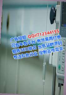 抚松生子装饰工程工作室